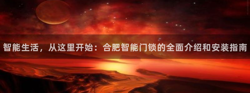 富联娱乐招熵