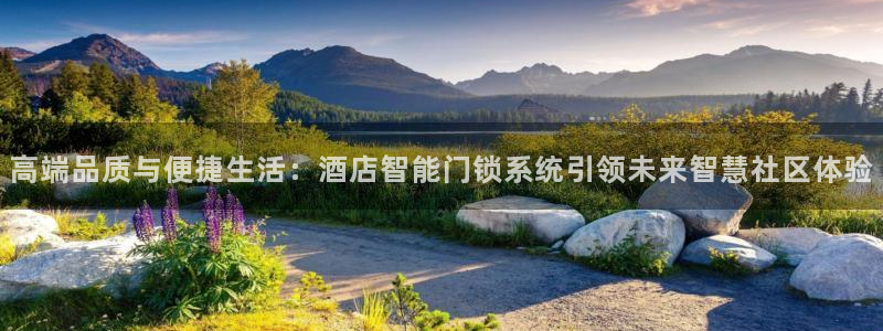 富联娱乐客户端怎么下载
