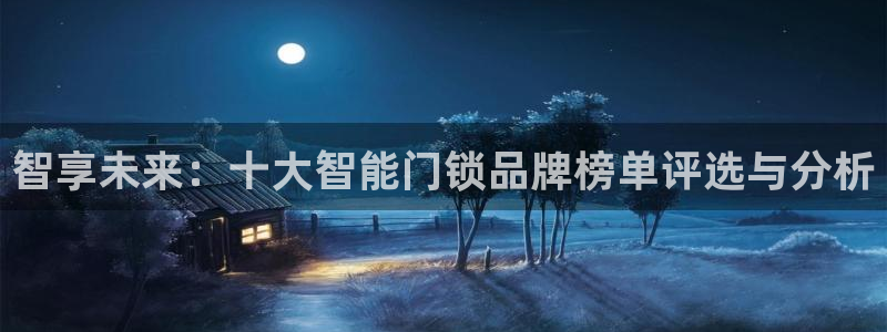 富联娱乐主营业务