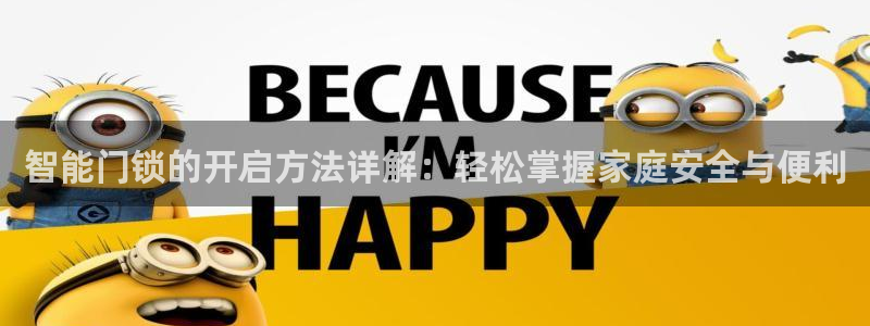 富联娱乐招商包判官333OO