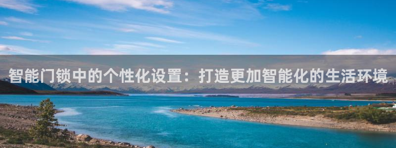 富联娱乐代理是谁开的